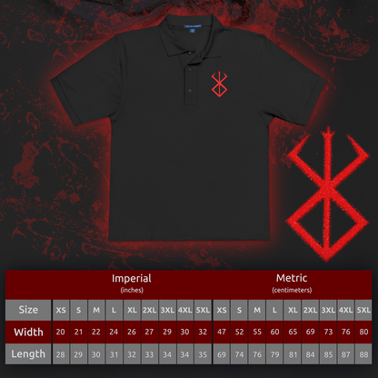 Size chart of a Embroidered T-shirt showcasing the Brand of Sacrifice, a blood-soaked sigil from Berserk representing a pact with darkness. Branded individuals are doomed to be hunted by demonic forces, serving as offerings in the Eclipse. This artwork presents the brand’s jagged, cursed lines—an iconic emblem of suffering, vengeance, and defiance in a world consumed by evil.