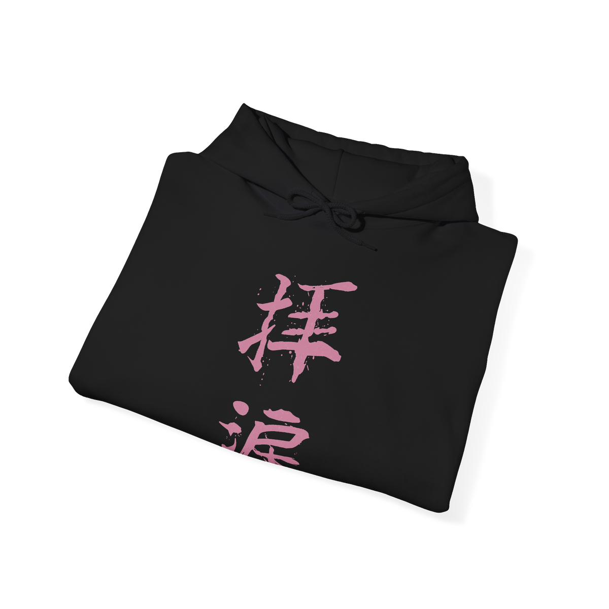 Image 6 of a Hooded Sweatshirt of the Divine Dragon rising through the stormy skies of the Divine Realm, its enormous pale body surrounded by clouds, rain, and brilliant flashes of lightning. Ancient cherry blossom trees emerge from the mist below while the celestial dragon towers above the landscape. The composition emphasizes divine power, immortality, mystery, and the ancient Dragon's Heritage.