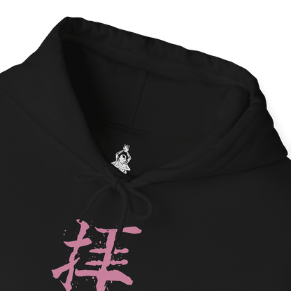 Folded Hooded Sweatshirt of the Divine Dragon rising through the stormy skies of the Divine Realm, its enormous pale body surrounded by clouds, rain, and brilliant flashes of lightning. Ancient cherry blossom trees emerge from the mist below while the celestial dragon towers above the landscape. The composition emphasizes divine power, immortality, mystery, and the ancient Dragon's Heritage.