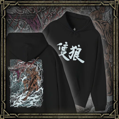 Thumbnail of a Sekiro T-shirt featuring the Great Serpent, an enormous divine creature said to embody the mountains themselves. With its white, weathered scales and piercing gaze, it stalks the player through narrow paths and high peaks. This design honors the thrilling cat-and-mouse chase with one of the game’s most breathtaking beasts.