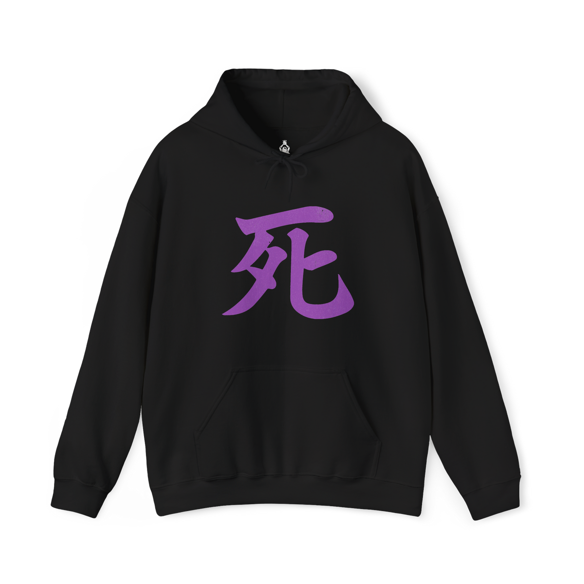 Image 4 of a Hooded Sweatshirt illustration of the Headless lurking among dense forest shadows, purple flames of Terror illuminating its mutilated form. The surrounding woods fade into darkness as spectral particles drift through the air, emphasizing isolation and dread. The composition highlights the unnatural silence of Ashina’s cursed groves and the chilling legend of a warrior reduced to a wandering spirit.