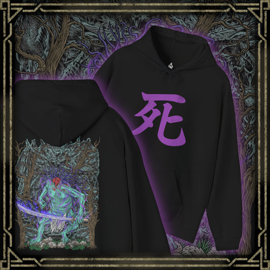 Thumbnail of a Hooded Sweatshirt illustration of the Headless lurking among dense forest shadows, purple flames of Terror illuminating its mutilated form. The surrounding woods fade into darkness as spectral particles drift through the air, emphasizing isolation and dread. The composition highlights the unnatural silence of Ashina’s cursed groves and the chilling legend of a warrior reduced to a wandering spirit.