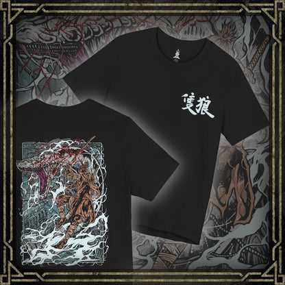 Thumbnail of a T-shirt showcasing the Great Serpent, a massive, sacred predator from Sekiro: Shadows Die Twice that prowls the mountain passes of Ashina. Its pale, armored coils wind through canyons as it defends its domain from all intruders. This artwork reflects the mythic danger and cinematic scale of Sekiro’s unforgettable serpent battles.