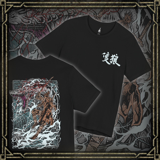 Thumbnail of a T-shirt showcasing the Great Serpent, a massive, sacred predator from Sekiro: Shadows Die Twice that prowls the mountain passes of Ashina. Its pale, armored coils wind through canyons as it defends its domain from all intruders. This artwork reflects the mythic danger and cinematic scale of Sekiro’s unforgettable serpent battles.