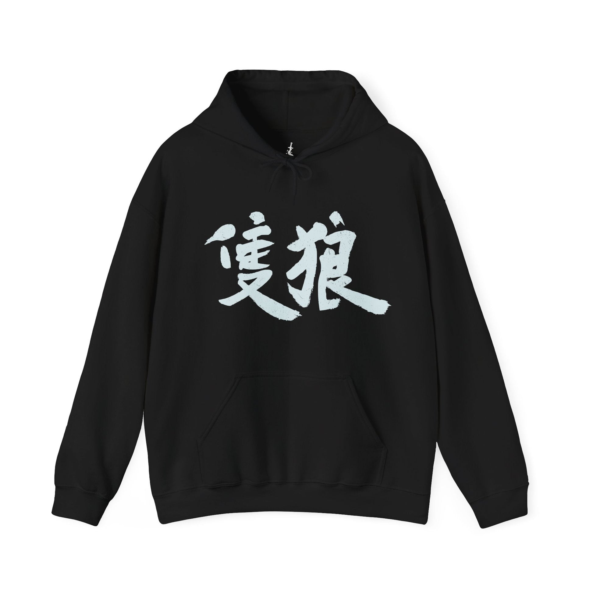 Image 3 of a Black Sekiro T-shirt featuring the Great Serpent, an enormous divine creature said to embody the mountains themselves. With its white, weathered scales and piercing gaze, it stalks the player through narrow paths and high peaks. This design honors the thrilling cat-and-mouse chase with one of the game’s most breathtaking beasts.