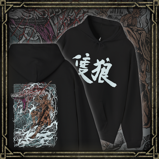 Thumbnail of a Sekiro T-shirt featuring the Great Serpent, an enormous divine creature said to embody the mountains themselves. With its white, weathered scales and piercing gaze, it stalks the player through narrow paths and high peaks. This design honors the thrilling cat-and-mouse chase with one of the game’s most breathtaking beasts.